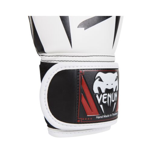 BOXING_GLOVES_ELITE_WHITE_1500_09