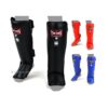 sgl 3 shinpads