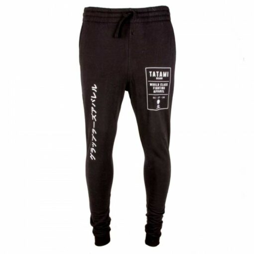 brand jogger noir 1