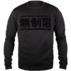 sweatshirt venum limitless nn